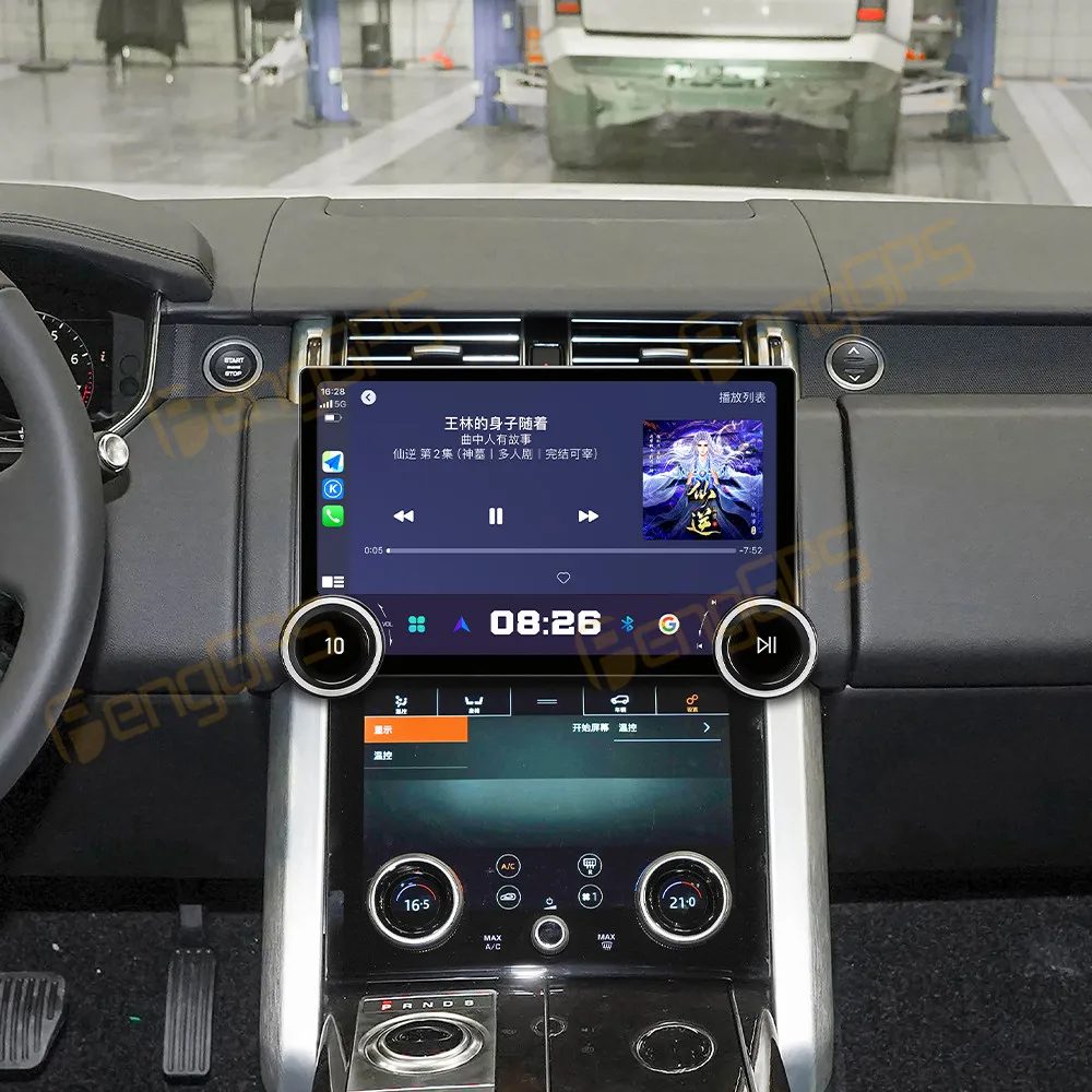 11.5 Inch Screen Car Radio For Range Rover Executive 2018-2022 Android Auto GPS Navigation Multimedia Stereo Receiver Head Unit