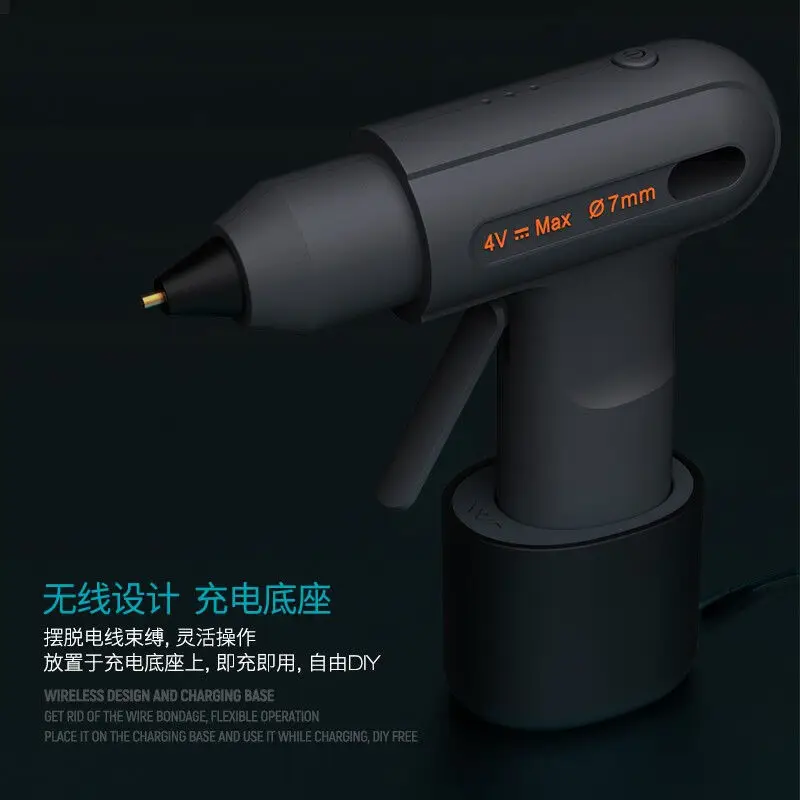 JIMIHOME Hot melt glue gun, multifunctional household, handmade, hot melt glue stick, sol solid glue JM-G7036N