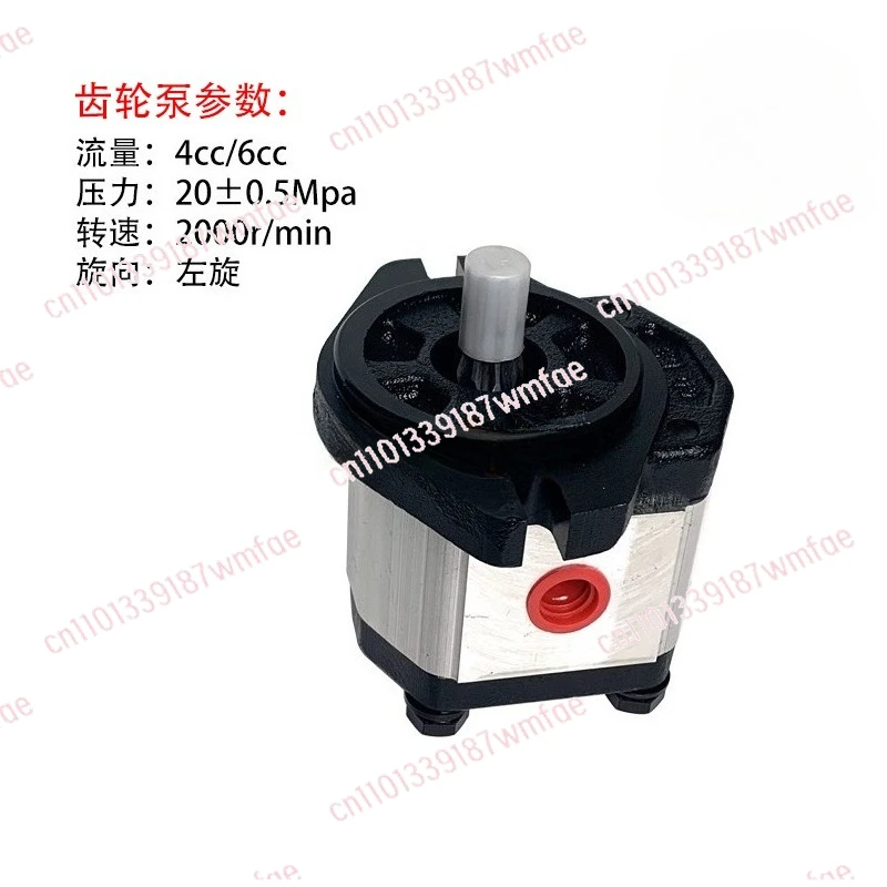 Oil Pump Motor 24V12V Scissor Forklift Motor Power Unit 1256517 Bucher Motor