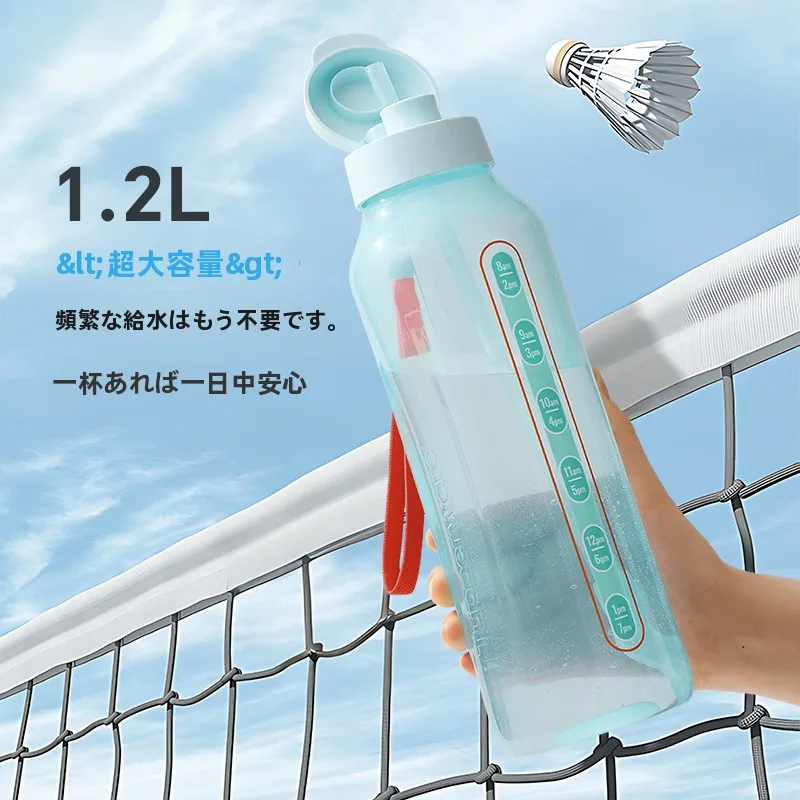 dync-bouteille-d'hydratation-2l-grande-capacite-sport-cyclisme-bouteille-d'eau-a-la-mode-americain-sle-avec-st-et-poignee