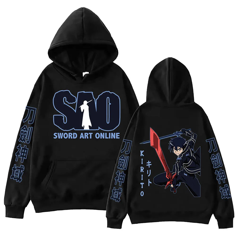

SAO Anime Sword Hoodie Men's and Women's O-neck Long Sleeve Crewneck Fashionable streetwear Pullover top