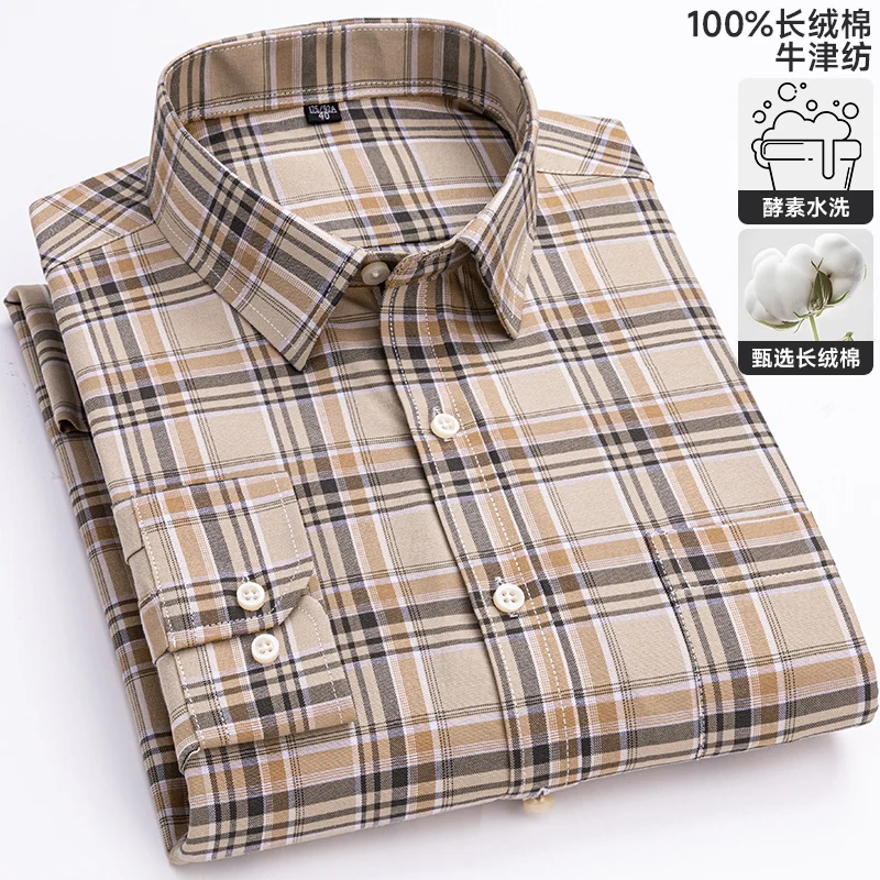

2026 Men's Social Shirt Pure Cotton Oxford Luxury Brand Thin Soft Buttoned Plaid Formal Work Western Clothing