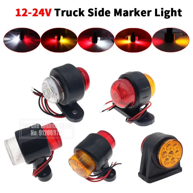 

Светодиодный боковой габаритный фонарь 12В/24В для автомобиля, грузовика, прицепа, фургона, каравана, сигнальный фонарь безопасности, указатель поворота