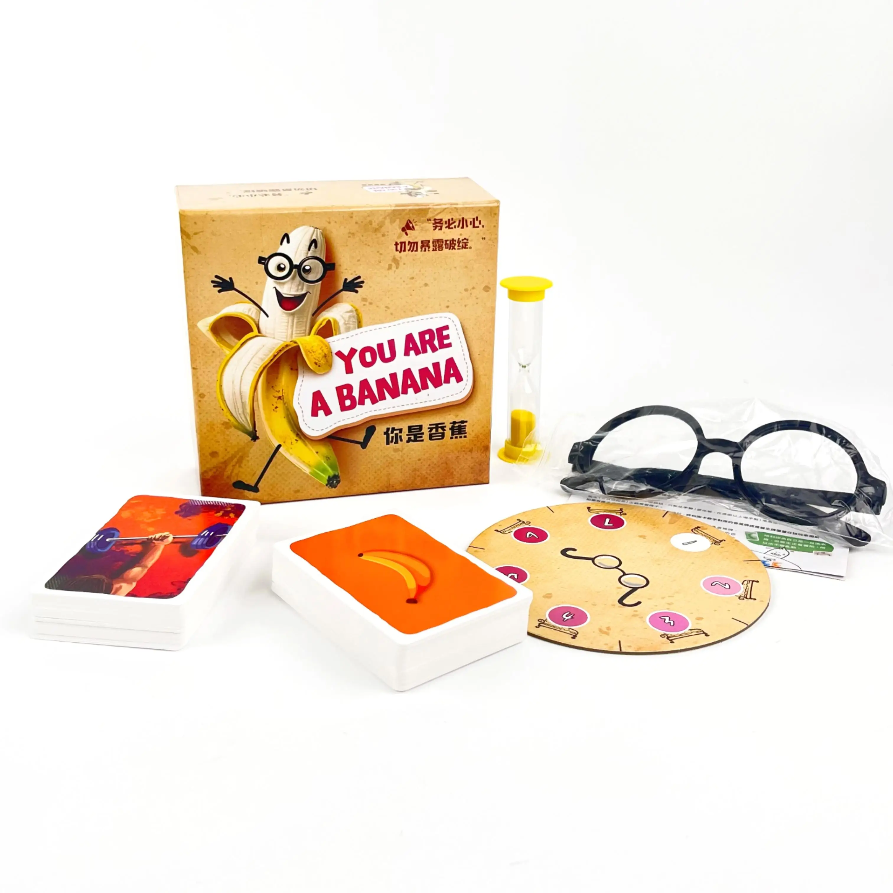 

Игра «Ты — банановая вечеринка» — веселая настольная игра «4-8 игроков», 20 минут, веселая настольная игра «Семейка и друзья»