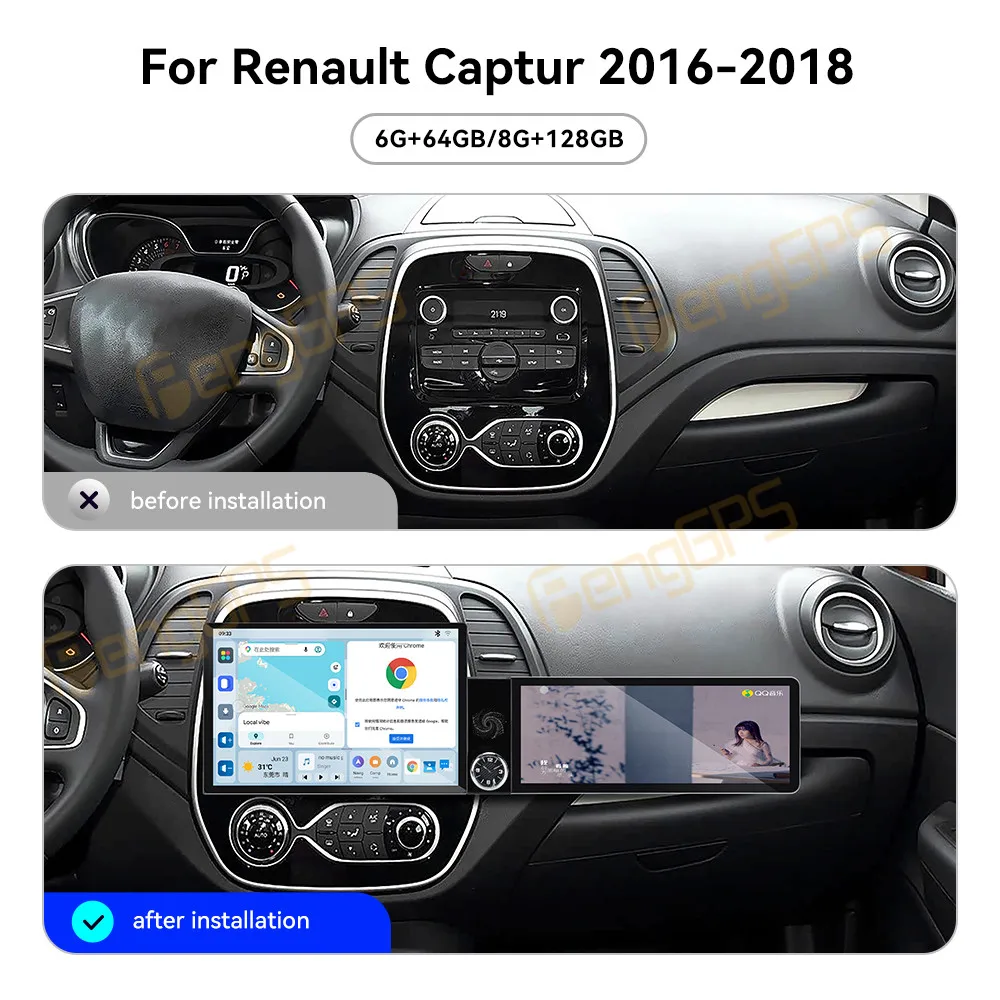 13.1 Inch Screen Car Radio For Renault Captur 2016-2018 Android Auto GPS Navigation Multimedia Video Stereo Receiver Head Unit