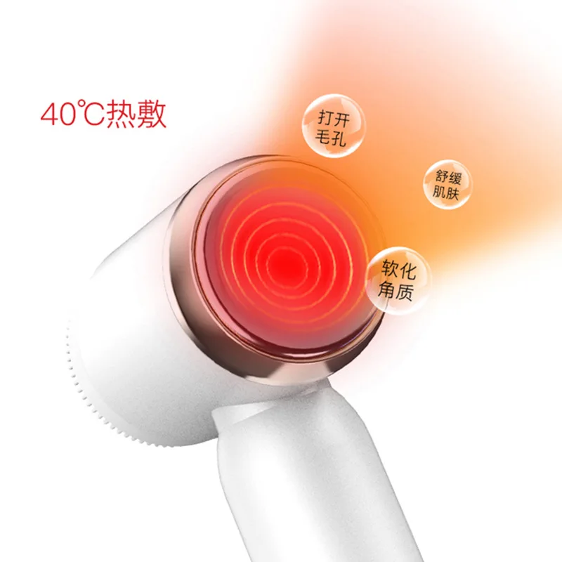 فرشاة تنظيف الوجه المنزلية ستة في واحد، أداة تنظيف كهربائية مقاومة للماء #4