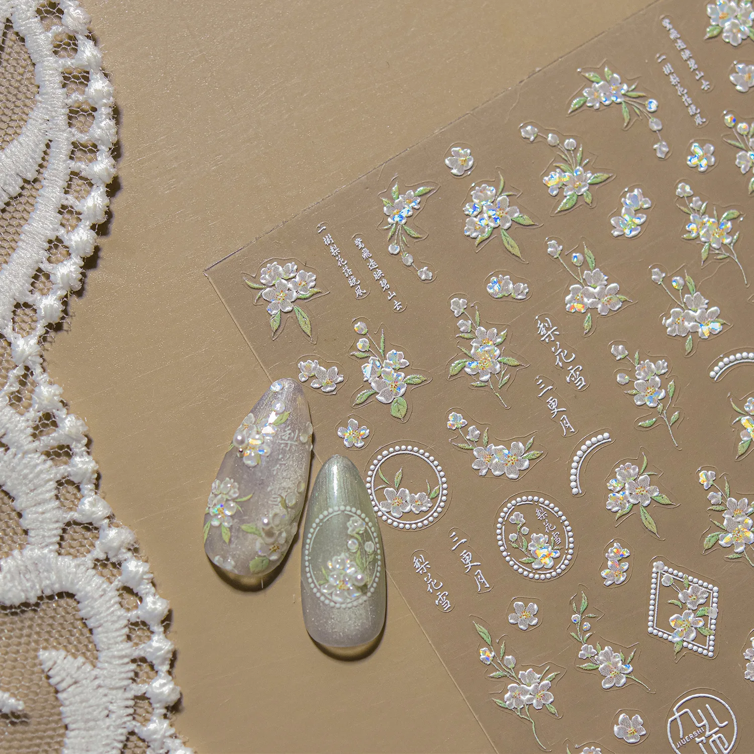 Swallow Window Pattern Peach Blossom Flower Antique Pear Blossom Adhesive 5D Nail Art Stickers Spring Manicure Decals