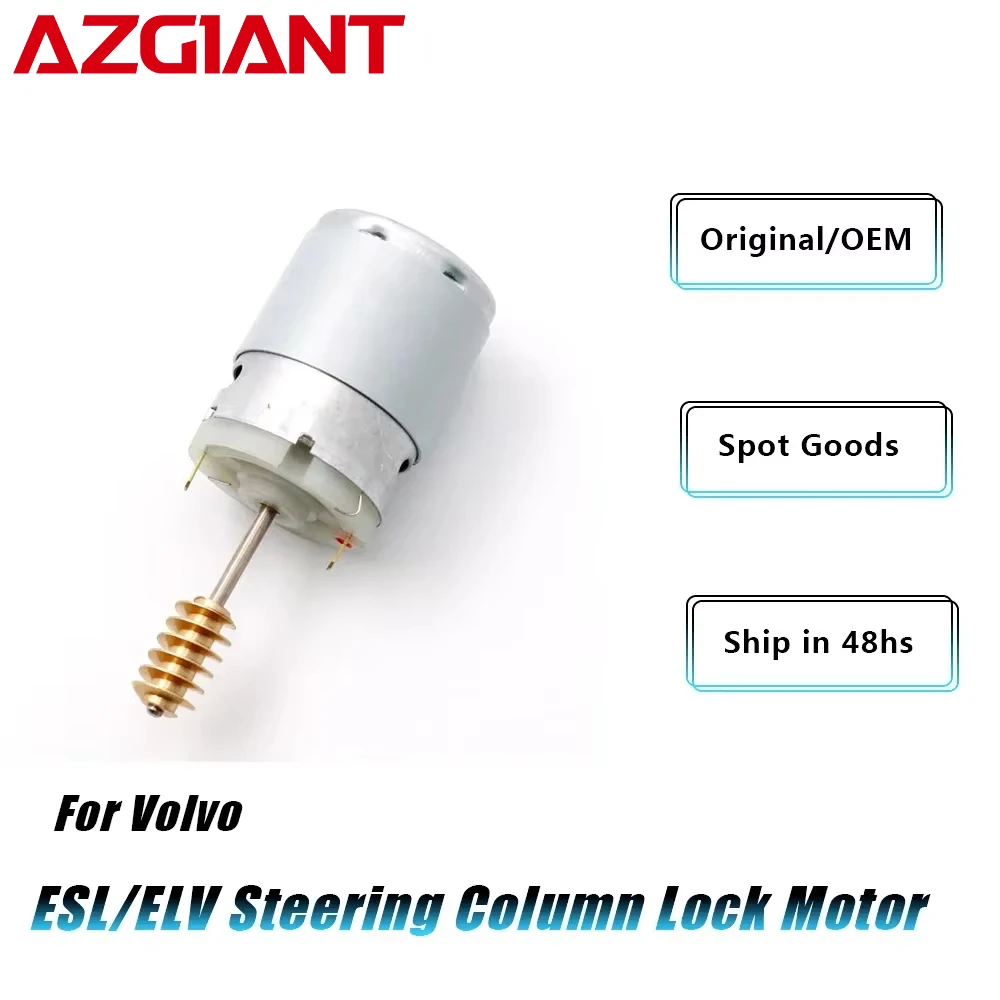 ELV ESL Car Door Lock Engine For 2014-2020 Volvo FH Truck Lorry FH4 EURO6 82630798, 82630791, 84415558