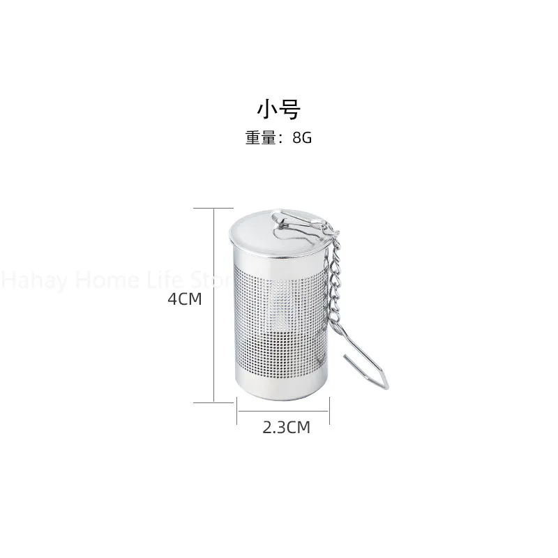 1PC Tea Infuser For Spice Bags Stainless Steel Tea Sieve Infusor Teapot Tableware Service Herb Filter Tools Teaware Tea Strainer