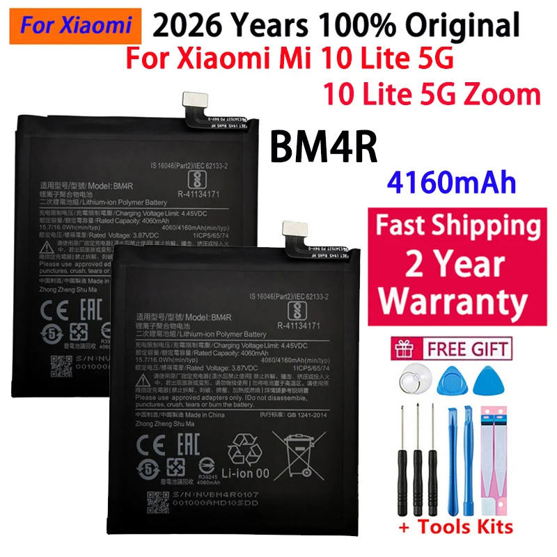 

Новая аккумуляторная батарея BM4R 4160 мАч для Xiaomi Mi 10 Lite 5G / Mi 10 Lite Zoom, высококачественная замена для телефона, модель 2026 года