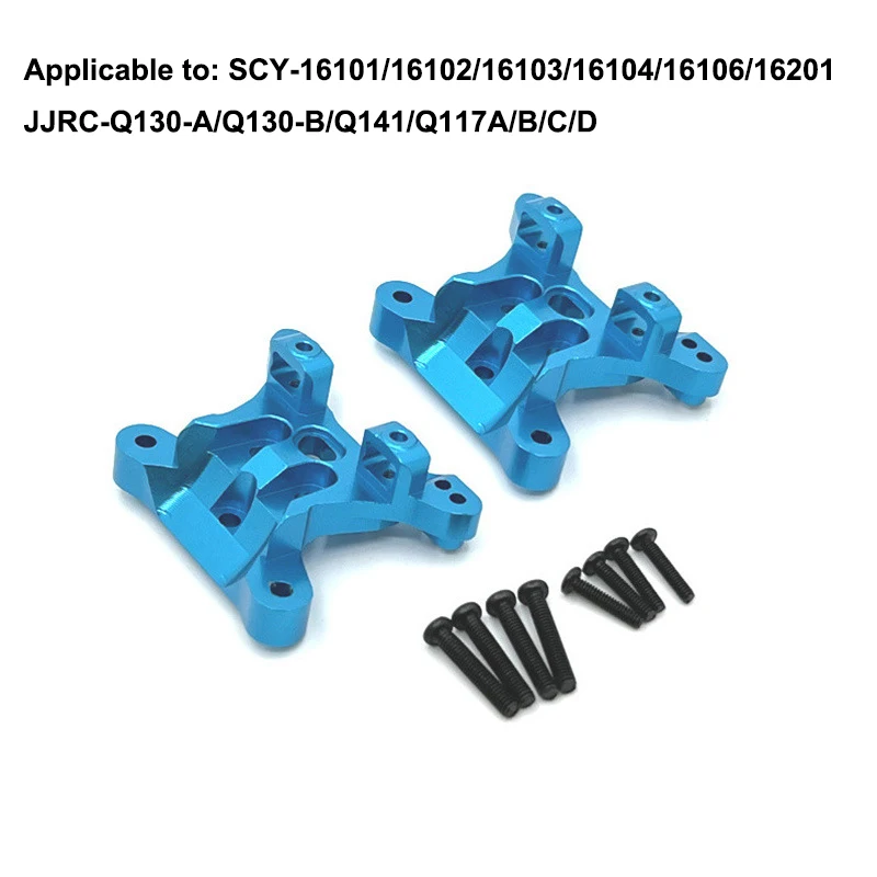 SCY 16101 16102 16103 16201 16101 Pro RC Car 1:16 Blue Upgraded Metal Spare Parts Model 4WD/Original Spare Parts 6312 6313 6314