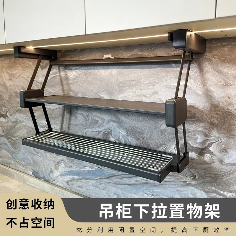 kitchen hanging cabinet folding rack pull-down double-layer lifting telescopic storage rack