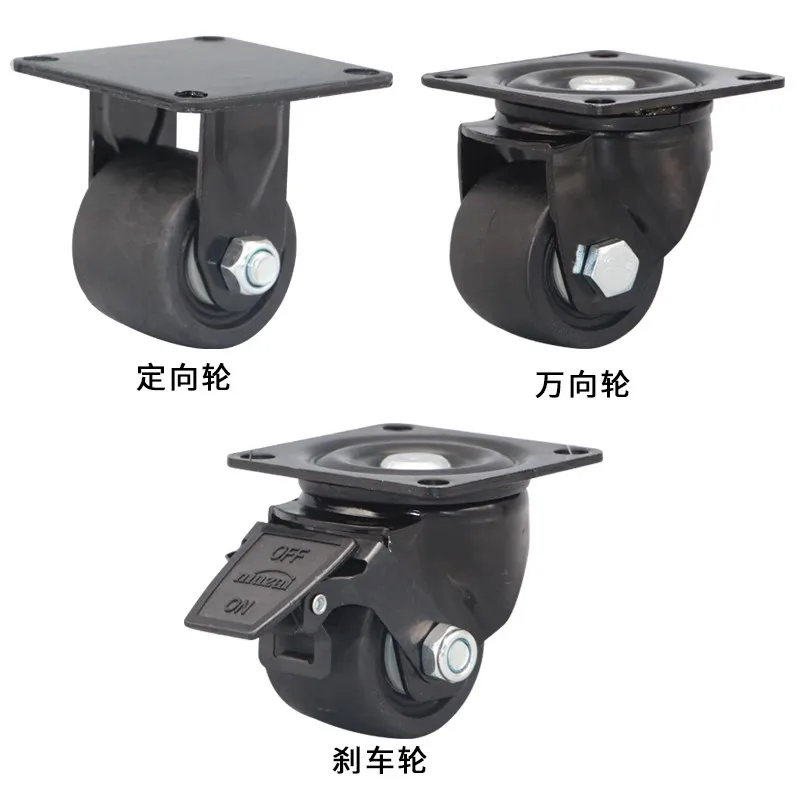 Super load-bearing 300KG,2 inch Low center Casters/wheels,FOR heavy carts, machine tools, large equipm,HOME/Industrial Hardware