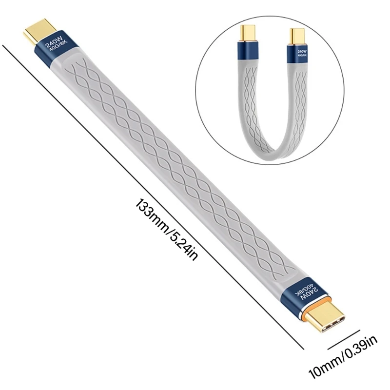 كابل شحن سريع من النوع C بقوة 240 وات، نقل بيانات بسرعة 40 جيجابت في الثانية، دقة 8K، طول 13 سم