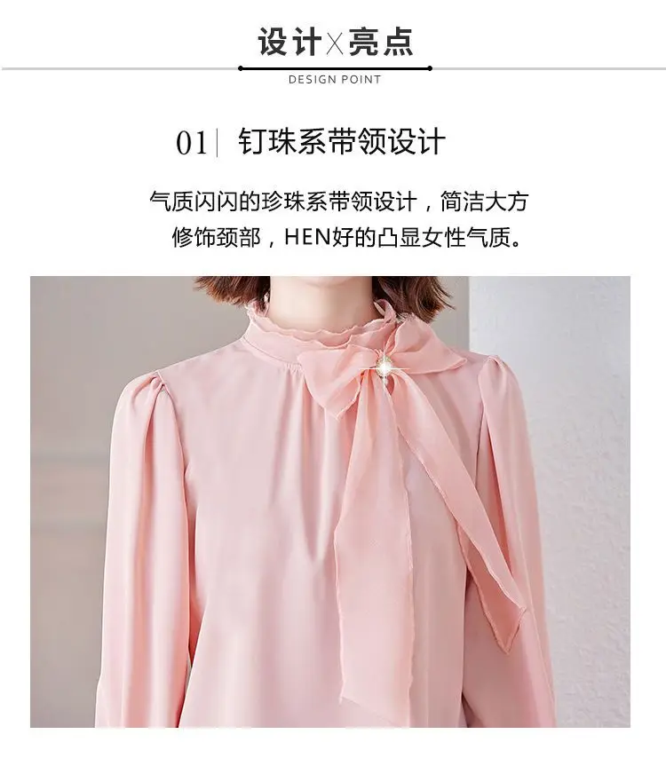 2025 Spring New Style Long-sleeved Bow Shirt Pink Stand-up Collar Chiffon Shirt Women Top