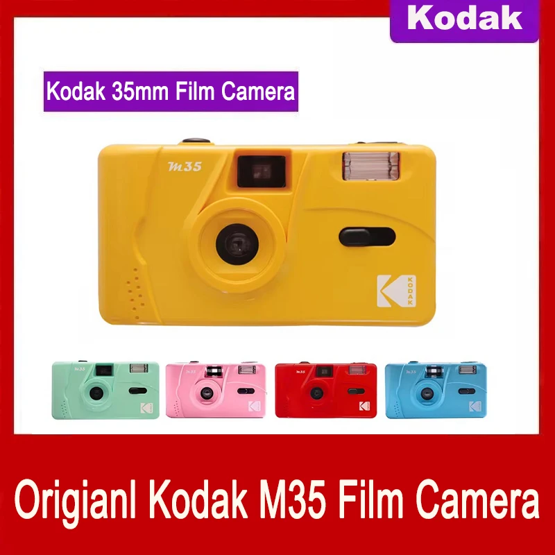 Kodak M35 Film Camera Vintage 35mm Film Flash Reusable Manual Wind and Rewind Mini Film Camera with Flash Function Repeatability