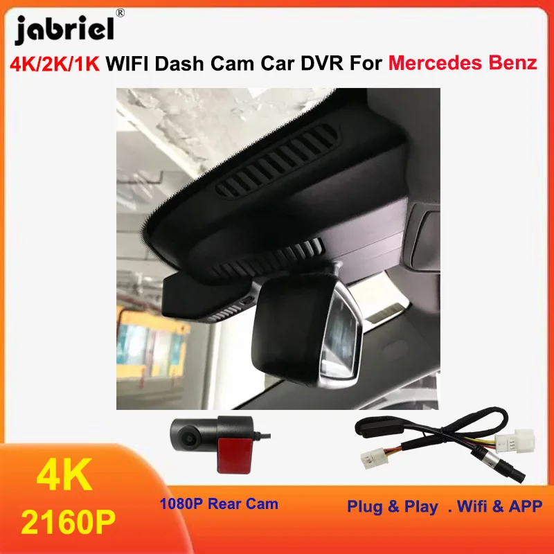 

UHD 4K Dash Cam 2160P Wifi Car DVR For Mercedes Benz V Class w447 v200d v220d v250 v250d v300d EQV METRIS Marco Polo 2014-2021