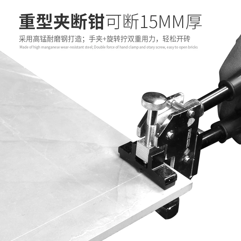 

Машина для резки больших пластин, резак для тонких пластин, ручной гранильный открывалка, стеклянная протяжка, ручной нож, инструмент