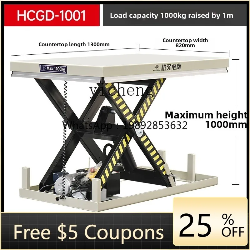 

fixed electro-hydraulic lifting platform truck scissor lift thickened countertop lifting table forklift