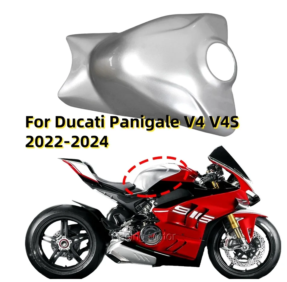 Gas Fuel Fairing Tank Integral Cover Plate Protective Shell For Ducati Panigale V4 V4S V4R | Racing Motor Store