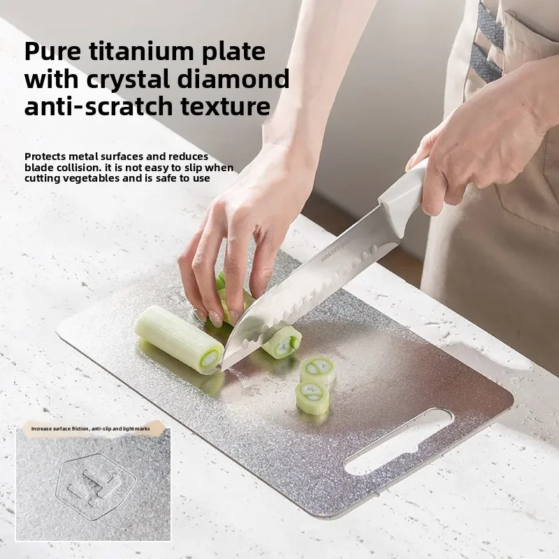 Thickened pure titanium cutting board Double-sided cutting board Bacteriostatic and mildew-proof kitchen household complementary