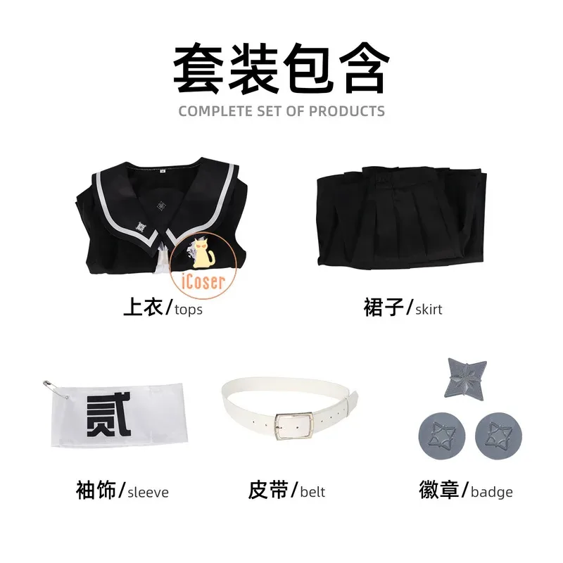 25COSiCoser المائة خط هيروكو شيزوهارا تأثيري حلي شعر مستعار معركة موحدة آخر الدفاع أكاديمية حفلة الهالوين للنساء