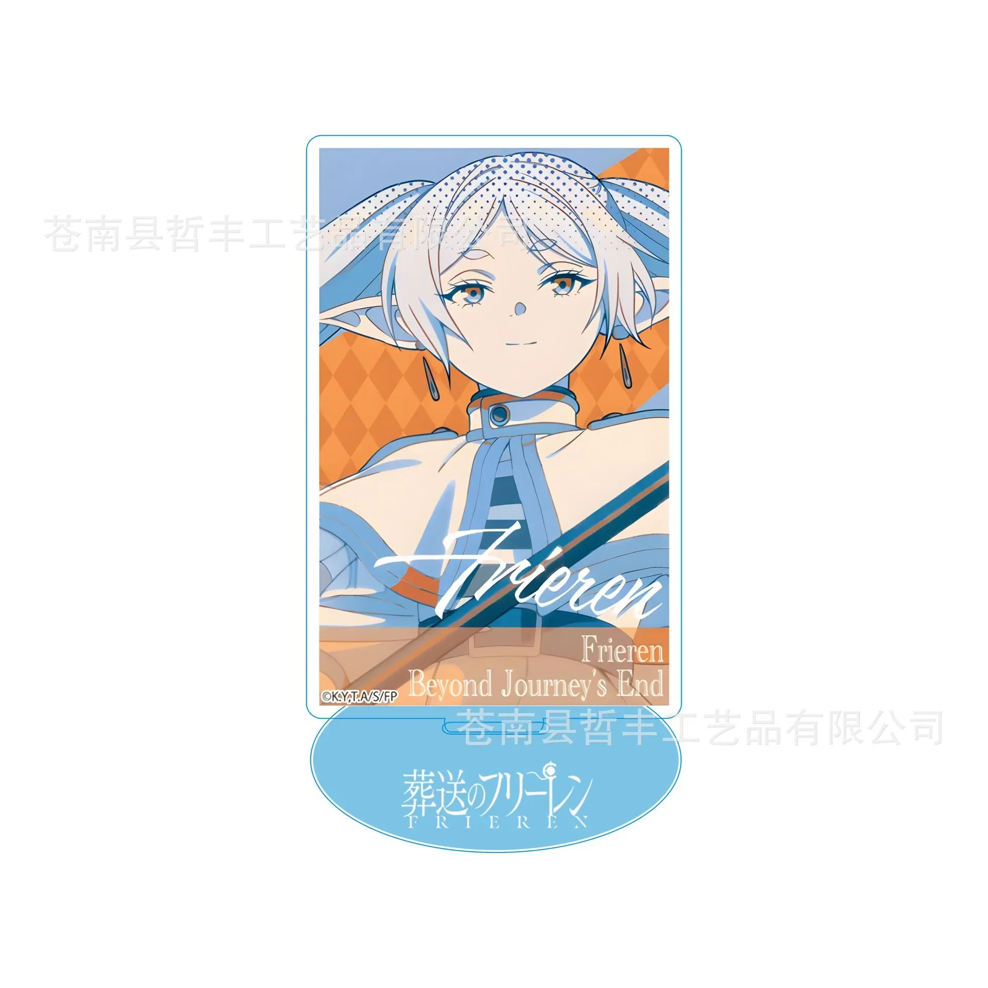 جديد أنيمي فريرين في الجنازة شخصيات كرتونية الاكريليك حامل نموذج لوحة زخارف مكتب فريرين هيميل السرخس ستارك تشيبي دمى هدايا #3