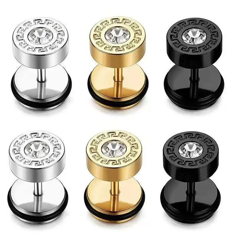 2Pcs Unisex Barbell…