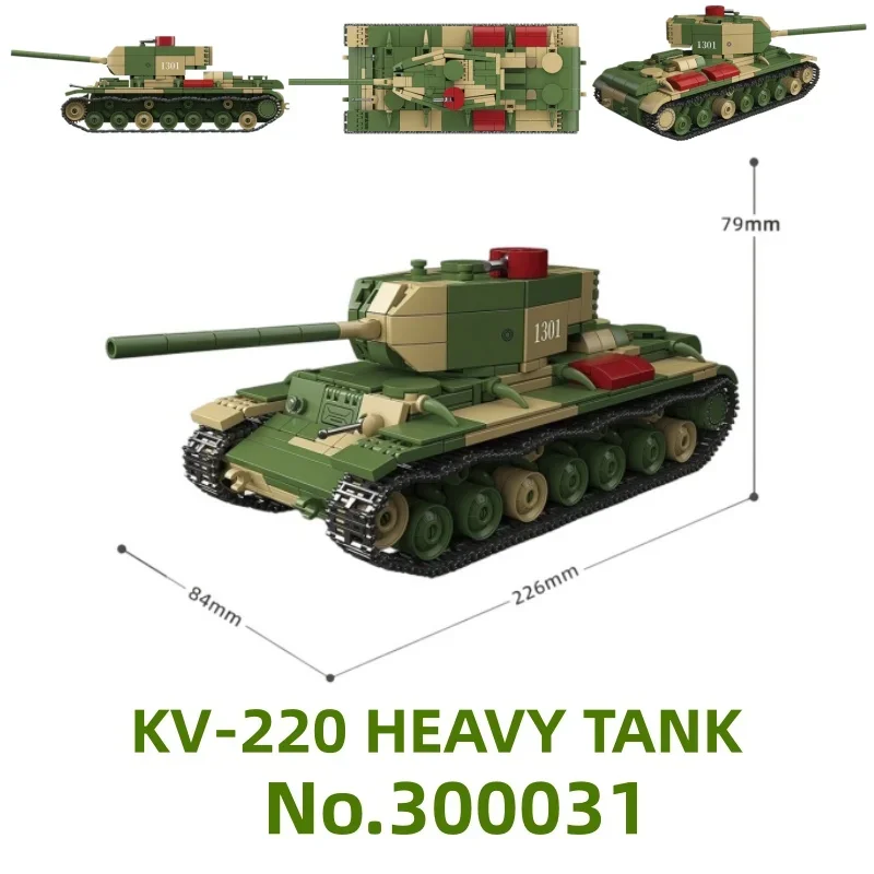 QuanGuan 100332 60 cm Flak Sw-36 & 8,8 cm Flak 37 Schwere Panzer Montiertes Ornament-Spielzeug MOC Puzzle Sammlermodell Geburtstagsgeschenk – Detail 30