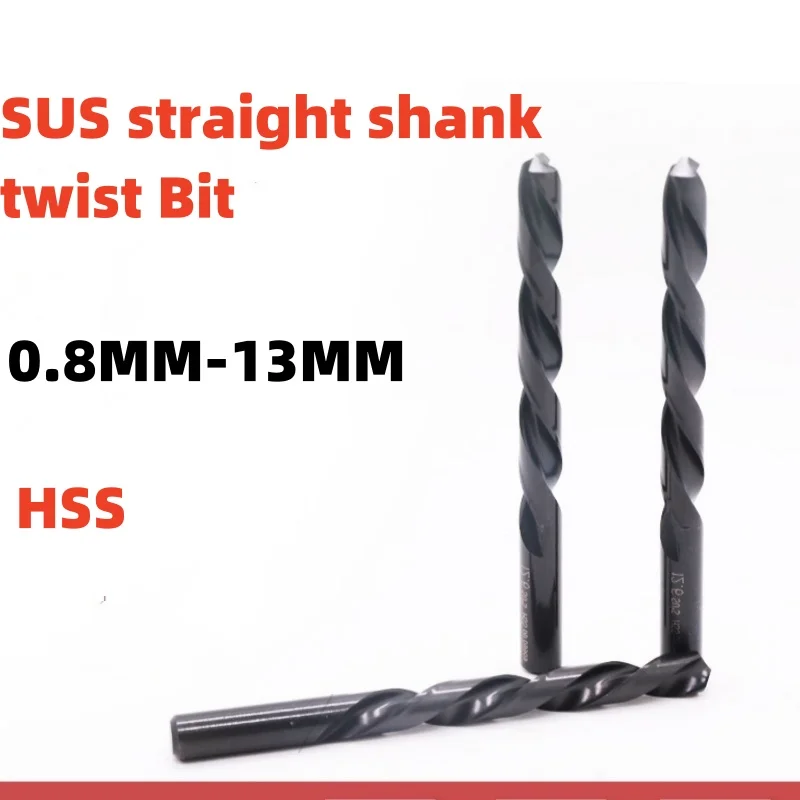 Sus合金キャスト鉄ツイストドリルビット、ストレートシャンク、hss高速鋼ドリルチップ、ステンレス鋼用0.8- 13.0mm、1個