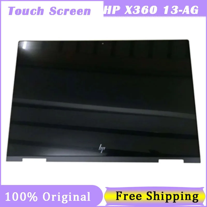 13.3 Laptop Touch Screen IPS 1920*1080 FHD LED LCD Touch Screen Display Assembly +Frame For HP Envy X360 13-AG Series