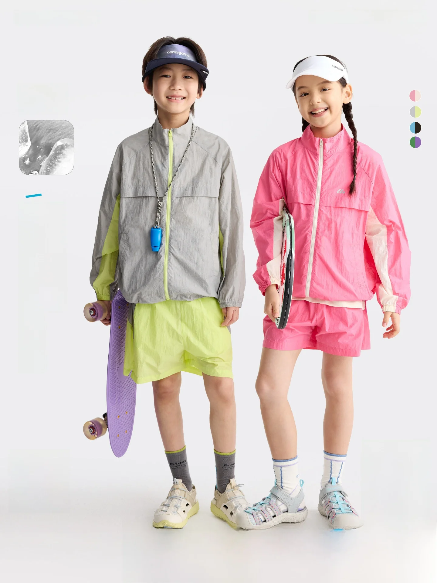 

Purrfect Diary Children's Sun Protection Sportswear Set Cool Feeling Breathable Top Shorts for Boys And Girls Summer Clothing