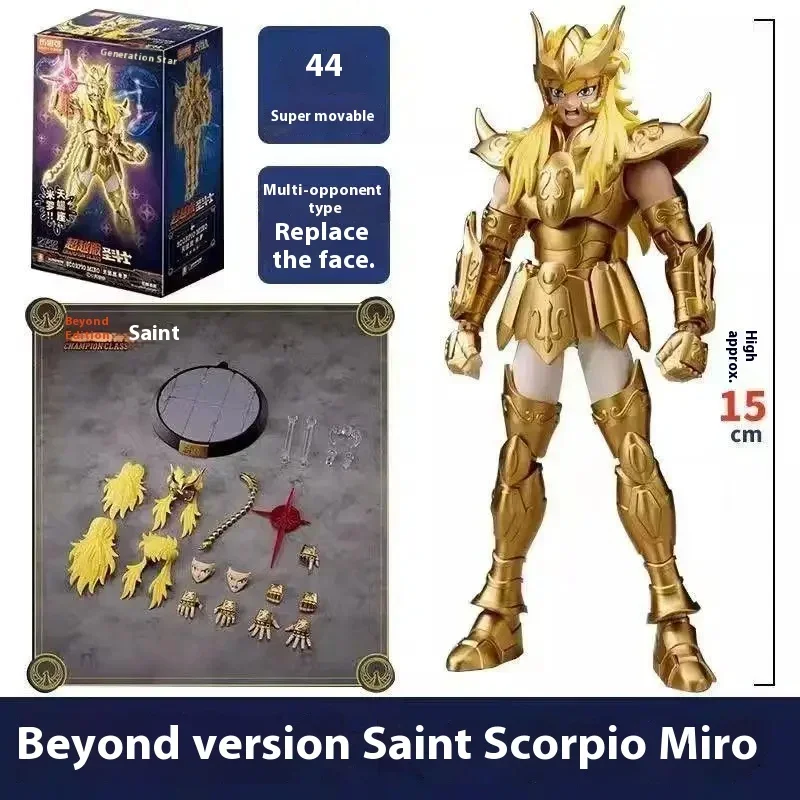 Blokees Saint Seiya 챔피언 클래스 Aries Mu 애니메이션 피규어 Masami Kurumada 액션 피규어 Decortions 어린이 생일 선물 장난감 모델