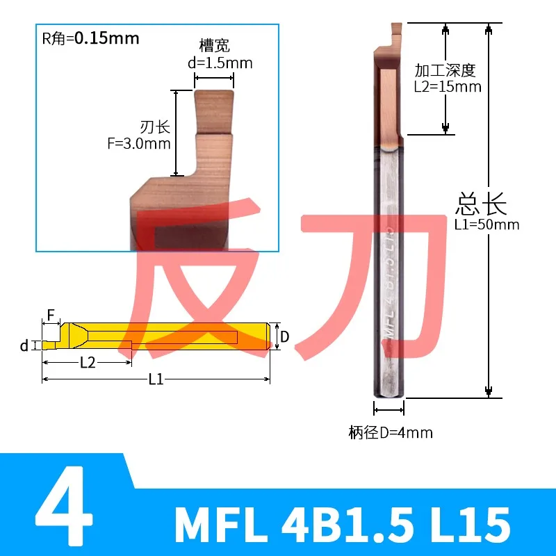 MVR MFR MFL end groefsteken groefsteken Saai Tool Draaien Draaibank Groef Cutter Wolfraamcarbide Legering Bar End Draaibank Turing Tool