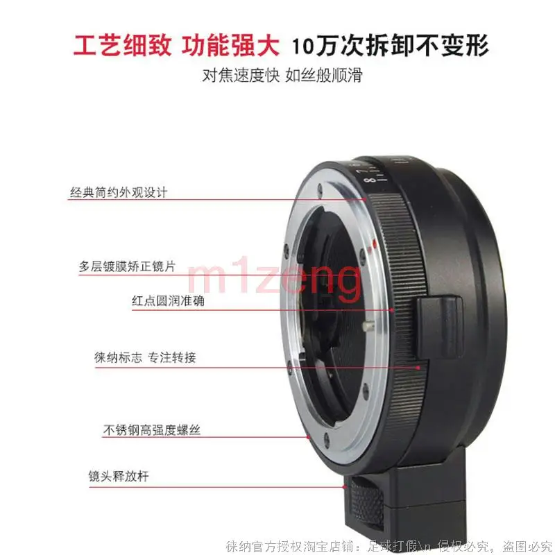 حلقة محول AI(G)-fx لعدسة نيكون G/F/AI/S/D لكاميرا Fujifilm fx XE1/2/3/4 xpro3 xt5 xt4 xs20 xs10 xt50 xt30 xt200 xm5 xh2