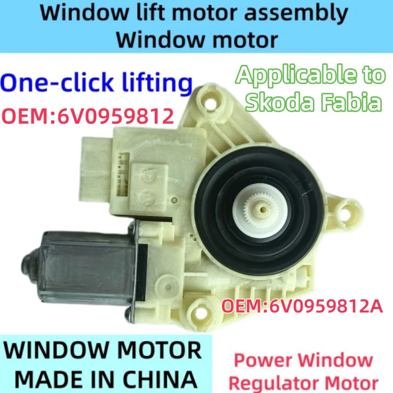 Window Motor Skoda Fabia 6V0959811 6V0959811A 6V0959812 6V0959812A. Original Equipment Fit for Skoda Vehicles Car Part Accessory