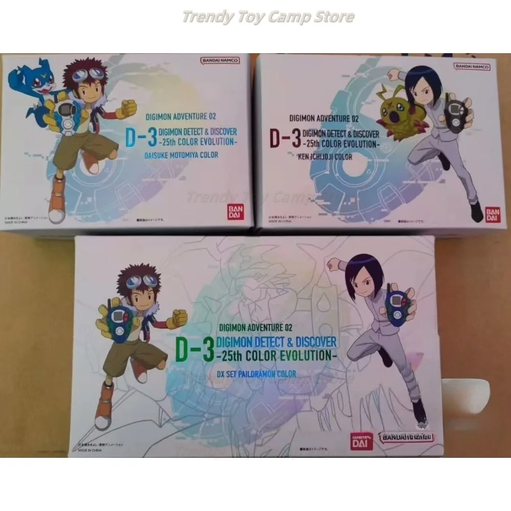 

Digimon DX набор цветной цифровой тираннозавр машина Ичизима Храм Кенмото Дворец Дайсуке японское издание 25th Anniversary