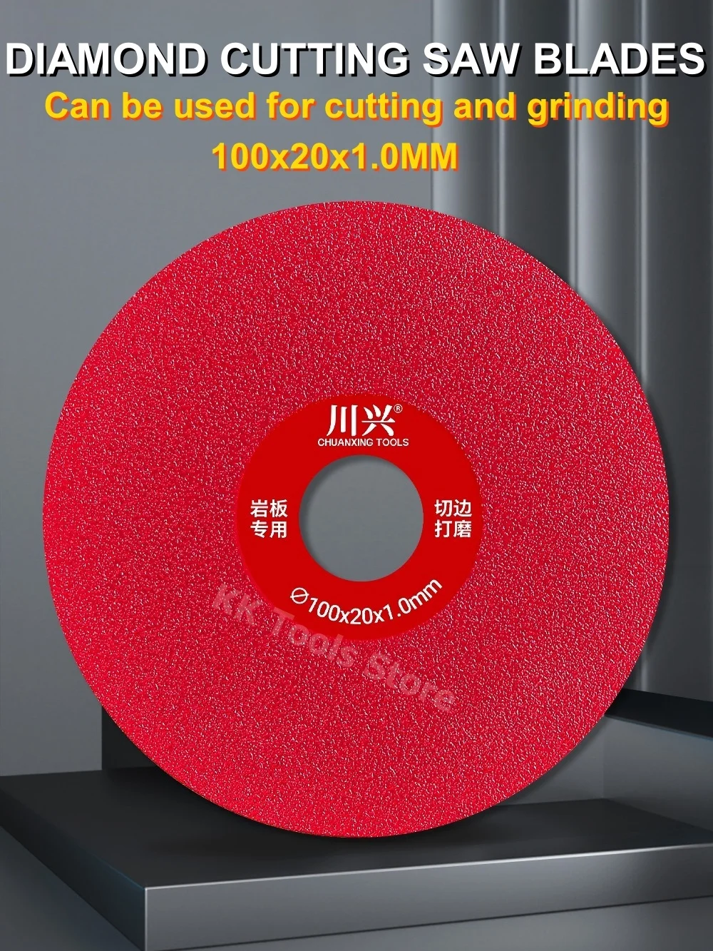 

100mm Diamond Cutting Blade Marble Saw Blades Ceramic Universal Ultra Thin Sheets for Tile Sharp Brazed Grinding Blades Durable