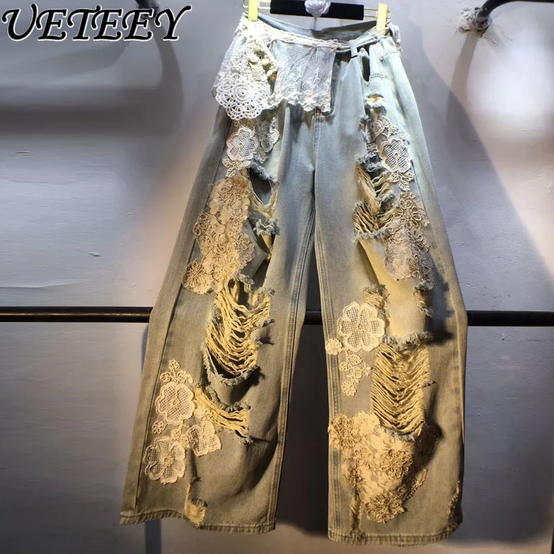 

2025 Autumn New Patchwork Embroidered Lace High Waist Jeans Women Loose Slimming Ripped Straight Denim Pants Female Bottoms