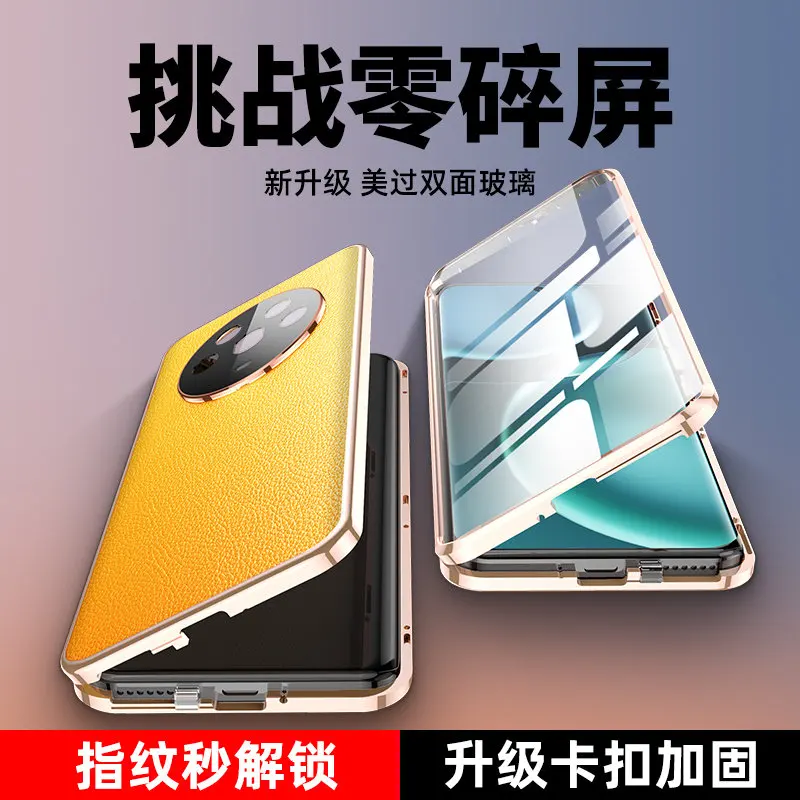 Magnetic 360 Full Protection Case for Honor Magic4 Pro Front Glass Hard Case with Back PU Leather Cover for Honor Magic 4 Pro 5G