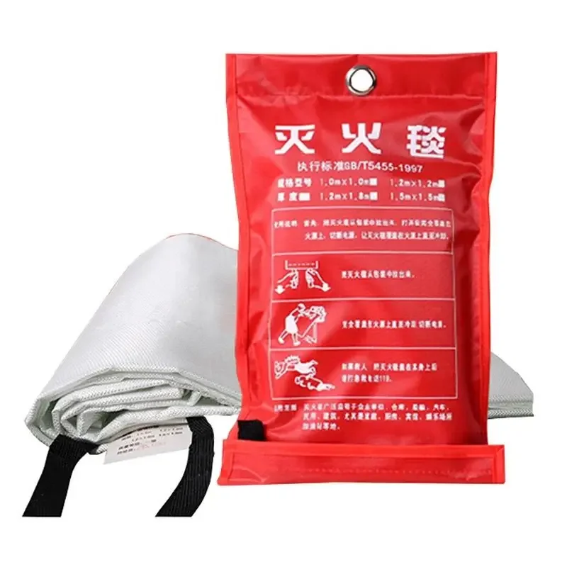 120X120cm Fire Blanket Fighting Fire Extinguishers Tent Boat Emergency Blanket Survival Fire Shelter Safety Cover