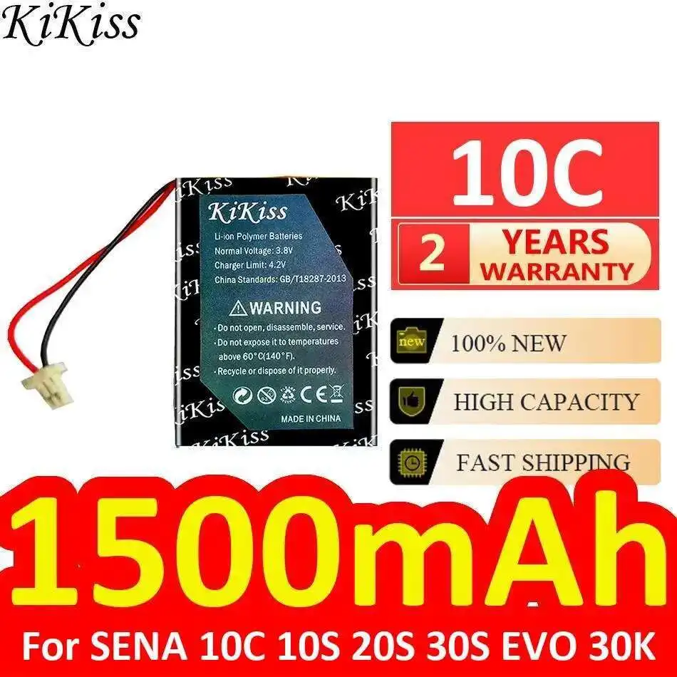 

Прочный аккумулятор для устройства связи Bluetooth 1500 мАч для Sena 10C 10S 20S 30S Evo 30K