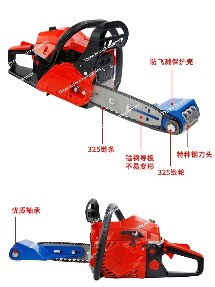 Gasoline saw peeling machine Special knife for scraping bark Electric chain saw  bark machine Bark planer Artifact