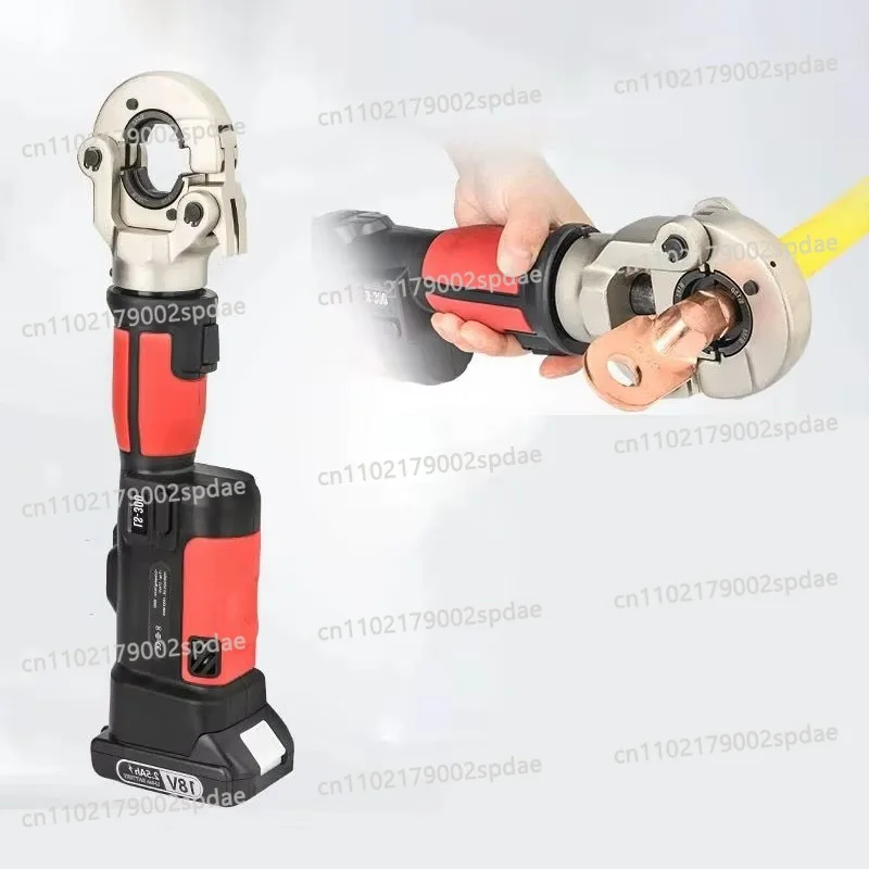 LS-300 Cordless Electric Hydraulic Crimping Pliers Portable Hand Tool for Copper & Aluminum Terminal Clamping