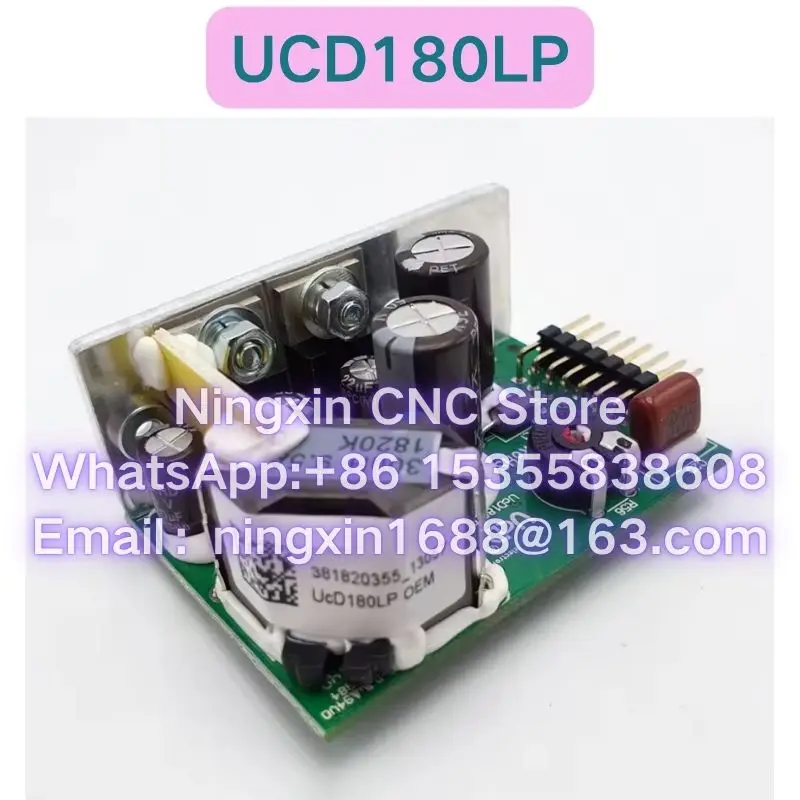 Second-hand UCD180LP For HYPEX OEM Power Amplifier V8 Version UcD180 Original Module Functional test OK Fast delivery