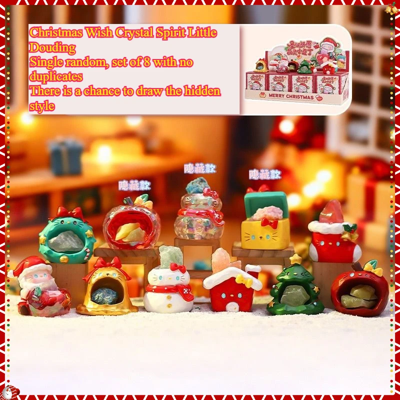 

Christmas Crystal Blind Box | Surprise Gifts for Students/Classmates | Small Company Christmas Presents | Trendy Xmas Gift