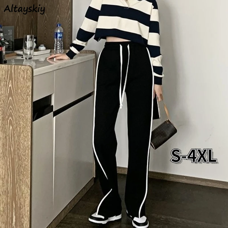 Pants Women Vintage Chic Stylish Boyfriend Street Style Teens Bottom All-match Popular Loose Full-length Trouser Retro Basic Ins