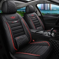 Elegante funda universal para asiento de automóvil de piel sintética de Tand: diseño fácil de limpiar y cómodo, se adapta a los modelos principales: mejora tu automóvil