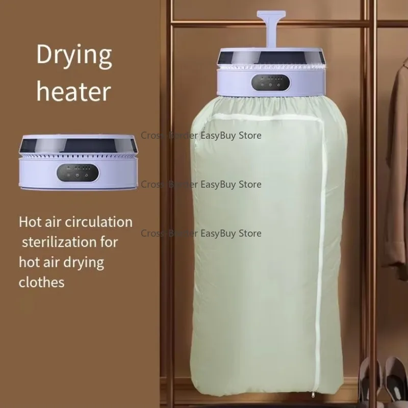 折りたたみ式携帯用加熱式下着乾燥機：アパート、RV、旅行用電気衣類乾燥機