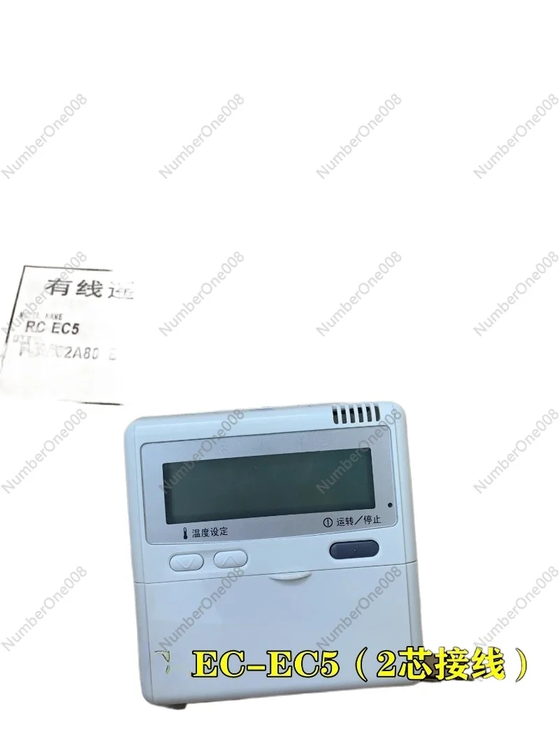 

Heavy Industry Air Conditioning Wire Controller EC-EC1Q Wired Controller Air Conditioning Panel RC-EC5